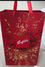 奔富（Penfolds）BIN2西拉/設拉子紅葡萄酒木塞雙支禮盒 中秋送禮 曬單實(shí)拍圖