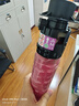 彩格適用理光MPC2011sp粉盒C2503墨粉盒C2003 C2004 C2504復印機碳粉MP C2503sp彩色打印機墨盒ricoh大容量 曬單實(shí)拍圖