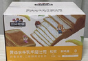 三只松鼠0蔗糖牛乳牛角包1kg 牛乳牛奶可頌面包學(xué)生早餐代餐休閑零食點(diǎn)心 曬單實(shí)拍圖