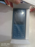 NOKIA新105 4G 全網(wǎng)通移動聯(lián)通電信 老人老年按鍵直板學(xué)生兒童備用戒網(wǎng)手機(jī) 雙卡雙待  藍(lán)色 曬單實拍圖
