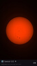 ZWO振旺Seestar S50智能天文望遠(yuǎn)鏡專業(yè)級高清自動尋星觀星日月 曬單實(shí)拍圖