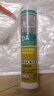 瓦克（WACKER）DA防霉玻璃膠廚衛(wèi)密封膠防水美容膠馬桶封邊膠透明1支+膠槍工具包 曬單實拍圖