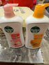 滴露（Dettol）沐浴露柑橘950g男士女士身體沐浴乳持久留香沐浴露金榜第1名 曬單實(shí)拍圖