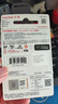 閃迪（SanDisk）128GB TF（MicroSD）內存卡 A1 U1 C10 至尊高速移動(dòng)版存儲卡 讀速140MB/s 手機平板游戲機內存卡 曬單實(shí)拍圖