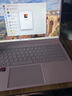 HWIEⅠ MoteBook【官方補(bǔ)貼20%】2025筆記本電腦13代酷睿I7高性能處理器輕薄商務(wù)辦公全能本AI超級終端 MoteBook銳龍八核R7旗艦版【粉】 16G內(nèi)存+512G固態(tài)硬盤 官方正 曬單實(shí)拍圖