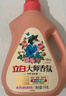 立白大師香氛洗衣液 鳶尾薰衣草4斤 南法浪漫香水級香氛 持久留香72h 曬單實(shí)拍圖