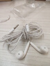 極微智能 2米加長(cháng)線(xiàn)入耳式耳機電腦筆記本直播通用耳麥耳塞3.5插口學(xué)生 2米白色袋裝 標配 曬單實(shí)拍圖