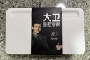 大衛(wèi)手提式拖把桶13L大容量清洗桶加厚大號水桶長方形可手提R2 曬單實(shí)拍圖