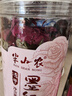 半山農凍干墨紅玫瑰50g 【云南大朵】玫瑰花茶禮物送老婆女友送媽媽 曬單實(shí)拍圖