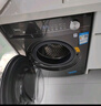 美的（Midea）全自動滾筒洗衣機 10公斤家用大容量MG100V36T變頻電機一級能效1.1高洗凈比 蒸汽除菌 家電國補20% MG100V36T 曬單實拍圖