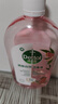 滴露（Dettol）香氛自然衣物消毒液紫外線級(jí)殺菌48H留香洗衣除臭兒童可用1000ml 曬單實(shí)拍圖