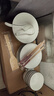 司晨北歐簡(jiǎn)約飯碗家用陶瓷碗碟子套裝個(gè)人專(zhuān)用吃飯碗盤(pán)子碗筷餐具組合 4碗4盤(pán)4勺4筷1湯碗1大勺 曬單實(shí)拍圖