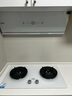 海爾（Haier）【小紅花燃氣灶】5.2kw天然氣雙灶家用臺嵌兩用 白色面板煙灶聯(lián)動(dòng) 68%高熱效率 Q2BEC(天)可調節 曬單實(shí)拍圖