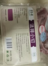 東來(lái)順 內蒙古羔羊法式羊排 原切法排小切 羊肋排 燒烤食材 羊肉生鮮 法排小切500g*2（2斤裝） 曬單實(shí)拍圖