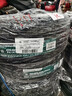 普利司通（Bridgestone）汽車(chē)輪胎 235/55R19 101V H/P SPORT RFT防爆胎 配套北京奔馳GLC 曬單實(shí)拍圖