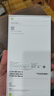 Apple/蘋(píng)果 iPhone 17 Pro Max 256GB 星宇橙色 支持移動(dòng)聯(lián)通電信5G 雙卡雙待手機 曬單實(shí)拍圖