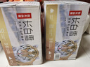 農(nóng)夫山泉長(zhǎng)白山天然礦泉水飲用水長(zhǎng)白雪 535ml*24瓶 整箱裝 曬單實(shí)拍圖