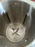 美的（Midea）豆?jié){機(jī)破壁機(jī)1.5L超大容量4-6人 家用小型全自動(dòng)免煮2025新款 免手洗免過(guò)濾多功能榨汁機(jī)料理機(jī)S90 曬單實(shí)拍圖