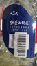 紅星二鍋頭 大桶 清香型白酒 52度 5L 大桶裝 純糧口糧酒 泡酒 曬單實拍圖