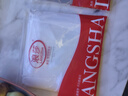 浪莎（LangSha）冰絲背心男7A級抗菌夏季男士無(wú)痕薄款休閑運動(dòng)打底衫跨欄3件裝 曬單實(shí)拍圖