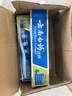 云南白藥薄荷留蘭牙膏口腔護(hù)理健齒護(hù)齦清新口氣改善牙齦問題 230薄荷*3支+白藥牙刷 曬單實(shí)拍圖