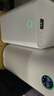 京東京造除濕機/抽濕機家用除濕器 12L/天除濕量 【美芝壓縮機】負離子凈化除菌 臥室輕音除潮 智能干衣機  曬單實(shí)拍圖