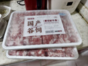 牛鮮尊國產(chǎn)黃牛原切谷飼 牛肉卷2斤 肥牛卷涮火鍋食材 生鮮牛肉 曬單實(shí)拍圖