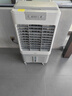 美的（Midea）空調(diào)扇制冷風機工業(yè)電冷風扇水冷空調(diào)加冰塊商用冷氣機大面積超強風車間降溫水冷機 AC360-20A 曬單實拍圖