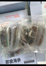 鮮京采大連即食海參2斤 16-20只 固形物超75%  京東自營(yíng) 海鮮 曬單實(shí)拍圖