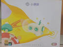 BOE京東方小課屏B1學(xué)習機【重磅引入deepseek】護眼兒童網(wǎng)課AI幼小學(xué)初中高平板12.7''6+256G 曬單實(shí)拍圖