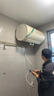 史密斯（A.O.SMITH）佳尼特60升國家補貼電熱水器 金圭內膽 雙棒分離速熱 免換鎂棒 免清洗 CTE-60JC3 以舊換新 曬單實(shí)拍圖
