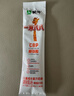 蒙牛一米八八【NBA聯(lián)名】?jì)和砷L(cháng)奶粉CBP賴(lài)氨酸高鈣3-15歲300g*2袋 曬單實(shí)拍圖
