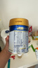 美素佳兒（Friso）皇家嬰兒配方奶粉1段（0-6個(gè)月嬰兒適用）400克 乳鐵蛋白 新國標 曬單實(shí)拍圖