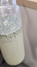 only tree純凍干羽衣甘藍(lán)粉奇亞籽膳食纖維蔬菜粉沖飲代餐粉2盒50袋共190g 曬單實(shí)拍圖