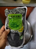 蓋亞農場(chǎng)有機黑米450g 東北粗糧黑香米 五谷雜糧拒絕染色 有機黑米450g 曬單實(shí)拍圖