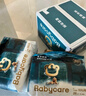 babycare皇室木法沙的王國拉拉褲箱裝XXL56片（大于15kg）尿不濕透氣 曬單實(shí)拍圖