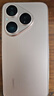HUAWEI Pura 80 12GB+256GB 絲絨金 絲絨直屏 紅楓原色影像 全新鴻蒙AI 華為鴻蒙智能手機(jī) 曬單實(shí)拍圖