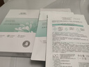 佰草集面膜 潤(rùn)澤蘭舒緩高保濕面膜 補(bǔ)水保濕貼片面膜女護(hù)膚品 囤貨-潤(rùn)澤蘭舒緩面膜共4盒（24片） 曬單實(shí)拍圖