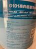 嘉寶莉（CARPOLY）內(nèi)墻乳膠漆室內(nèi)墻面漆自刷水性環(huán)保油漆涂料白色25kg  曬單實(shí)拍圖
