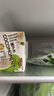 佳農(nóng)  cocomoment100%NFC椰子水 200ml*12瓶整裝 源頭直發(fā) 包郵 曬單實(shí)拍圖