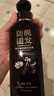 隱藏式奧迪A3 A4L A6L A7L A8 Q3 Q5L Q2L安全插帶卡扣固定器叉頭 奧迪-系列車(chē)型【槍色1個(gè)】 曬單實(shí)拍圖
