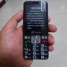 天語(yǔ)（K-TOUCH）T2老年人手機4G全網(wǎng)通超長(cháng)待機直板按鍵大字體大聲音大屏學(xué)生專(zhuān)用備用功能機易操作老人機  黑色 曬單實(shí)拍圖
