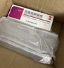 立方克痤隱酮凝膠15g/支用于青春期青春痘黑頭 白頭閉口粉刺及膿瘡型痤瘡 京東自營(yíng)醫保買(mǎi)藥 曬單實(shí)拍圖