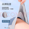ZEAMO日本蠶絲護膝保暖老寒腿關(guān)節炎半月板損傷夏天用薄款男女士運動(dòng)用 曬單實(shí)拍圖