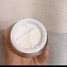 雅詩(shī)蘭黛智妍膠原霜滋潤款面霜75ml淡紋緊致護膚品套裝化妝品禮盒生日禮物 曬單實(shí)拍圖