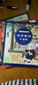 百歲童謠全三冊 翻花繩+過(guò)大年+外婆橋 有聲注音彩繪版 一二年級小學(xué)生一年級上冊必讀的課外書(shū) 老師推薦經(jīng)典小學(xué)語(yǔ)文同步閱讀 新華正版 曬單實(shí)拍圖