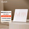 領(lǐng)普科技超薄智能開(kāi)關(guān)E3 Pro AG玻璃藍牙mesh2.0 已接入米家APP零火單鍵白 曬單實(shí)拍圖