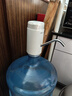 小熊（Bear）抽水器桶裝水 大水桶飲水機抽水神器 水泵壓水器純凈水電動(dòng)取水器 礦泉水自動(dòng)上水器 YSJ-D05U2 曬單實(shí)拍圖