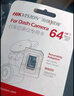 HIKVISION ?？低曅熊?chē)記錄儀C6LITE  2K超高清星光夜視 語(yǔ)音聲控遠程查看 曬單實(shí)拍圖