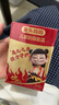 兔頭媽媽兒童護(hù)膚胎脂屏障面霜 嬰兒寶寶保濕霜潤膚乳海茴香面霜3-12歲45g 曬單實(shí)拍圖